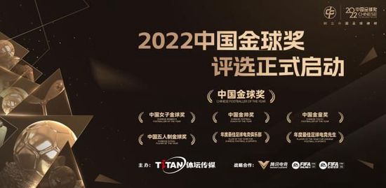 而恩德里克出生于2006年7月21日，他明年7月21日才正式年满18岁，要等到那个时候才可以正式加盟皇马，否则的话皇马将会被国际足联处罚。